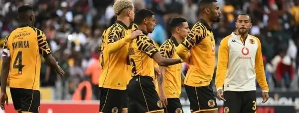 بعد مباراة مثيرة .. كايزر تشيفز يهزم المصري في الكونفدرالية ويخطف صدارة المجموعة الرابعة 