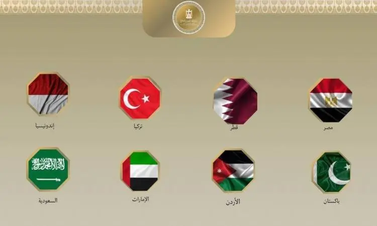 مصر و7 دول تدين الإجراءات الإسرائيلية غير الشرعية فى الضفة الغربية