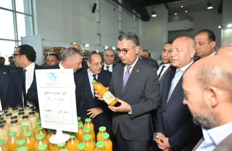 مواعيد وأماكن معرض 