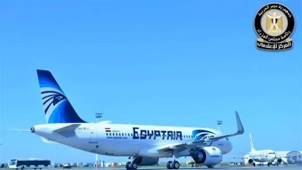 الحكومة توضح حقيقة تسريب بيانات موظفي مصر للطيران