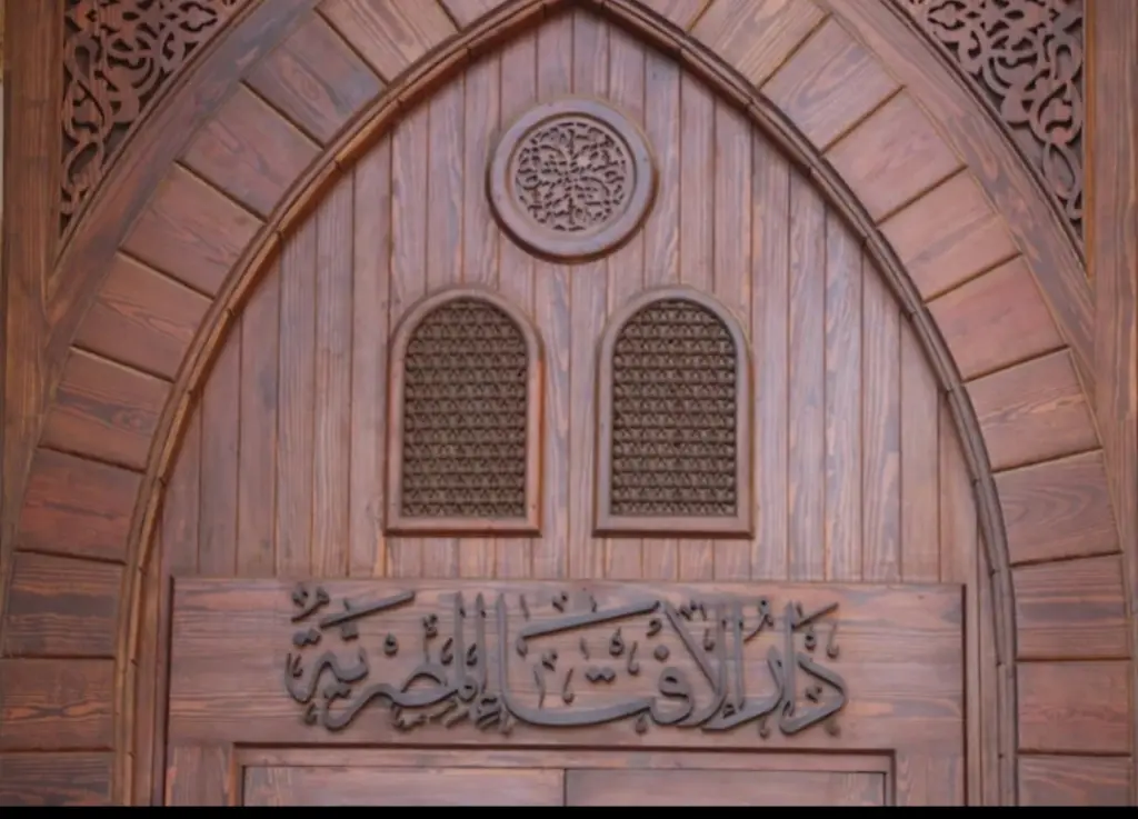 الإفتاء: استطلاع هلال رمضان 2026 الثلاثاء المقبل.. وإعلان نتيجة دولة التلاوة 