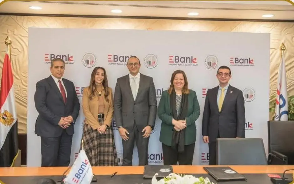 الإسكان الاجتماعي و البنك المصري لتنمية الصادرات يوقعان بروتوكولًا  بـ500 مليون جنيه