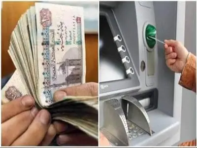 المالية تعلن موعد صرف مرتبات فبراير