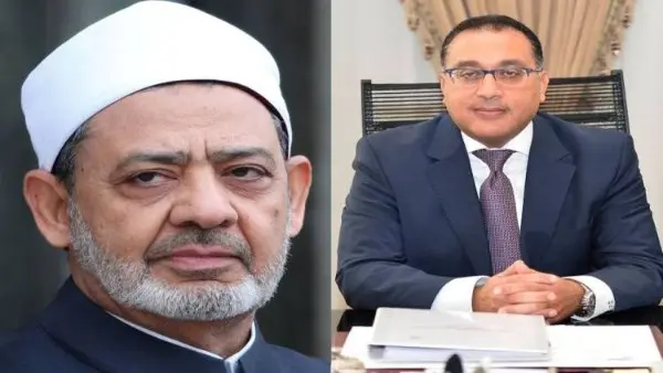 رئيس الوزراء يهنئ شيخ الأزهر بقدوم شهر رمضان المعظم