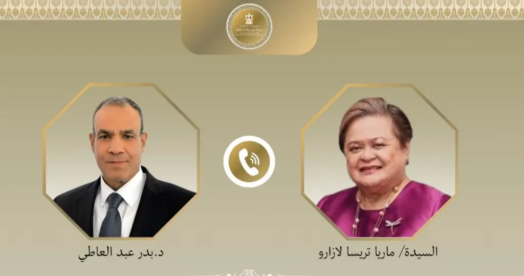 تعزيز التعاون المصري – الفلبيني في الاقتصاد والاستثمار والثقافة