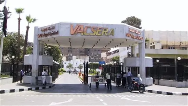 فاكسيرا تعتمد الدفع الإلكتروني في جميع مراكز التطعيم