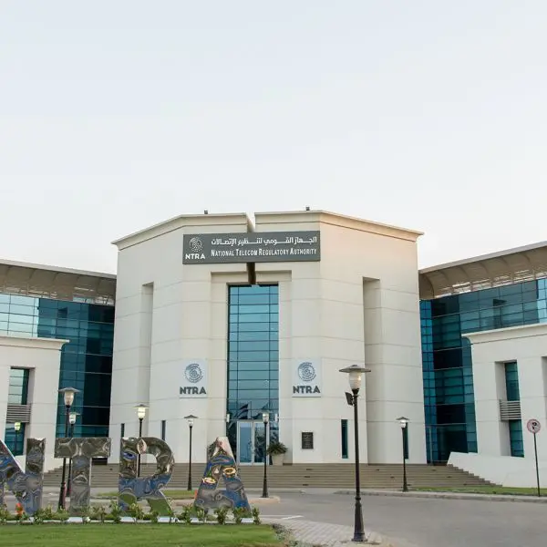 القومي للاتصالات يواصل حملاته للتوعية ضد النصب الإلكتروني