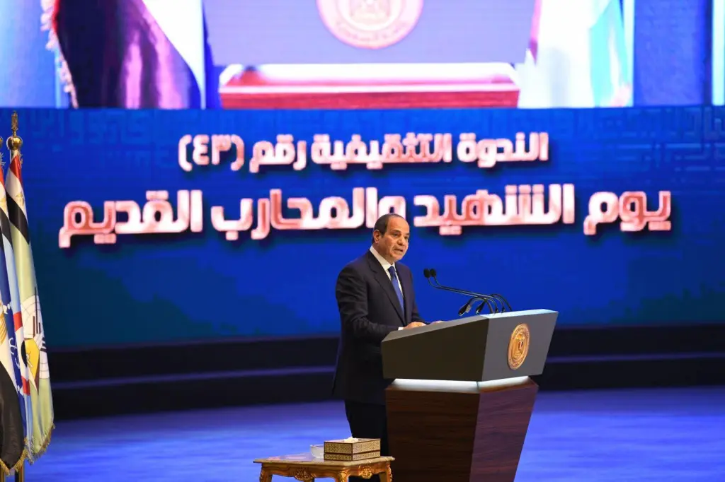 كلمة الرئيس السيسى فى الندوة التثقيفية الـ43 للقوات المسلحة 