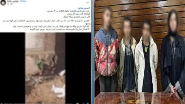 الداخية تكشف ملابسات فيديو التعدي على فتاة شبرا الخيمة