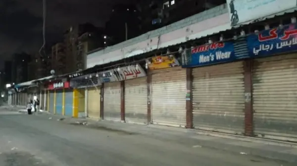 رسمياً.. بدء تنفيذ قرار غلق المحال العامة اليوم بجميع المحافظات واستثناء 4 مناطق سياحية