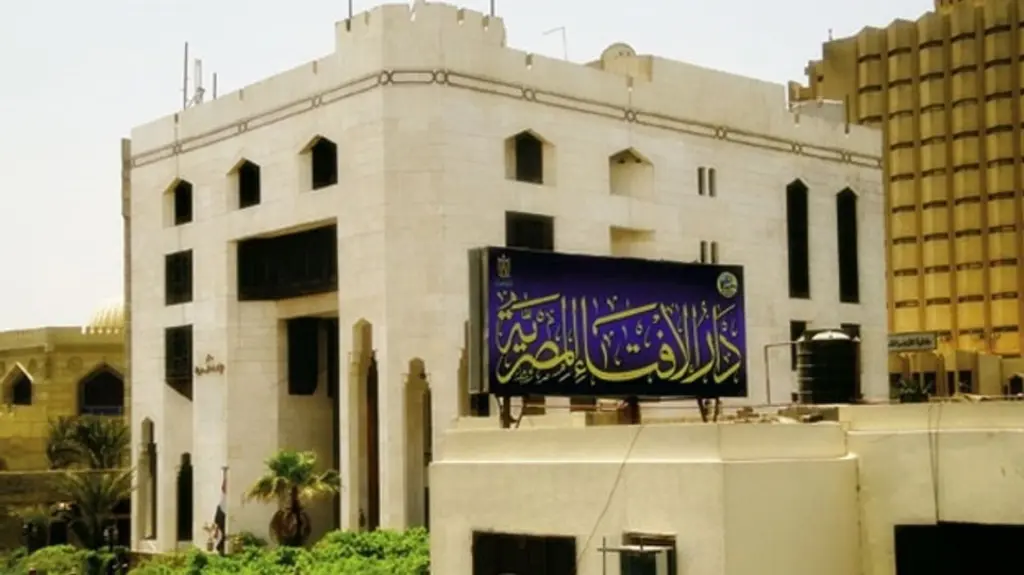 الإفتاء تحذر من كذبة أبريل