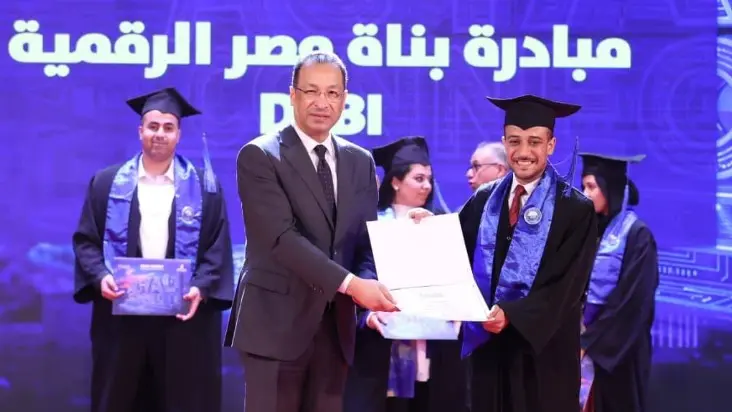 بالأرقام.. نجاحات مبادرة أجيال مصر الرقمية.. 277 ألف خريج و85% نسبة التوظيف