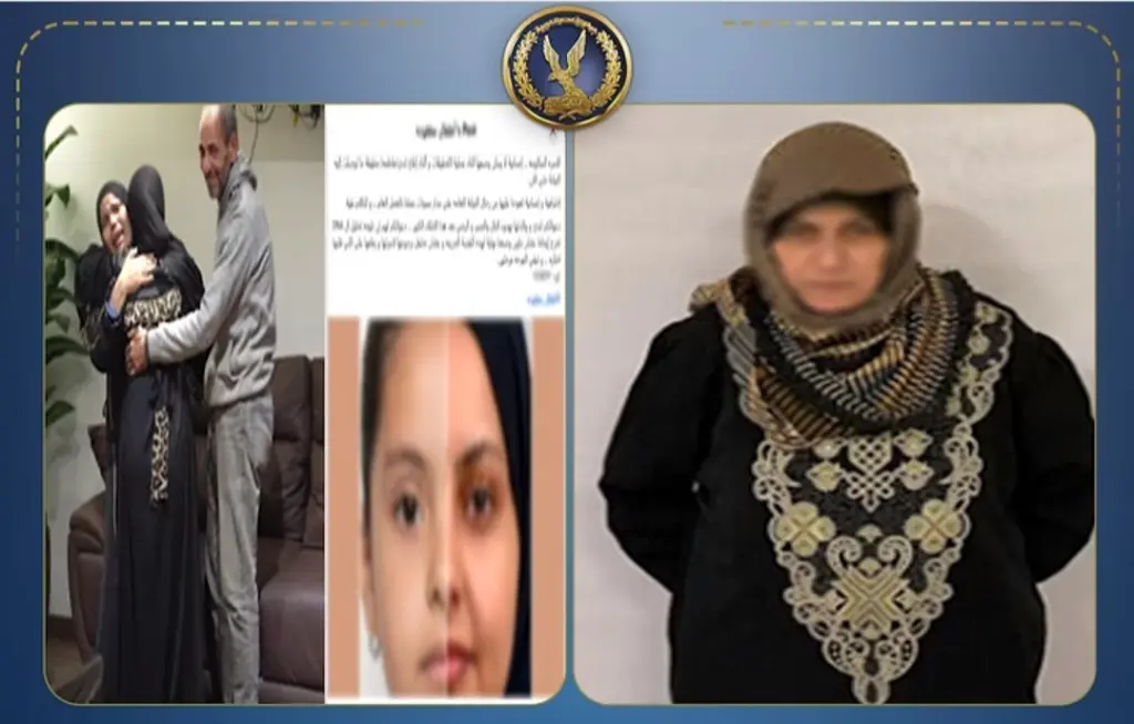 الداخلية تكشف لغز اختطاف طفلة بالوايلي منذ 12 عاماً.. المتهمة زورت أوراقها واستغلتها في الشحاتة 