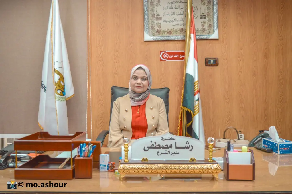 رئيس هيئة التأمين الصحي يُجدد تكليف الدكتورة رشا مصطفى مديراً لفرع القليوبية