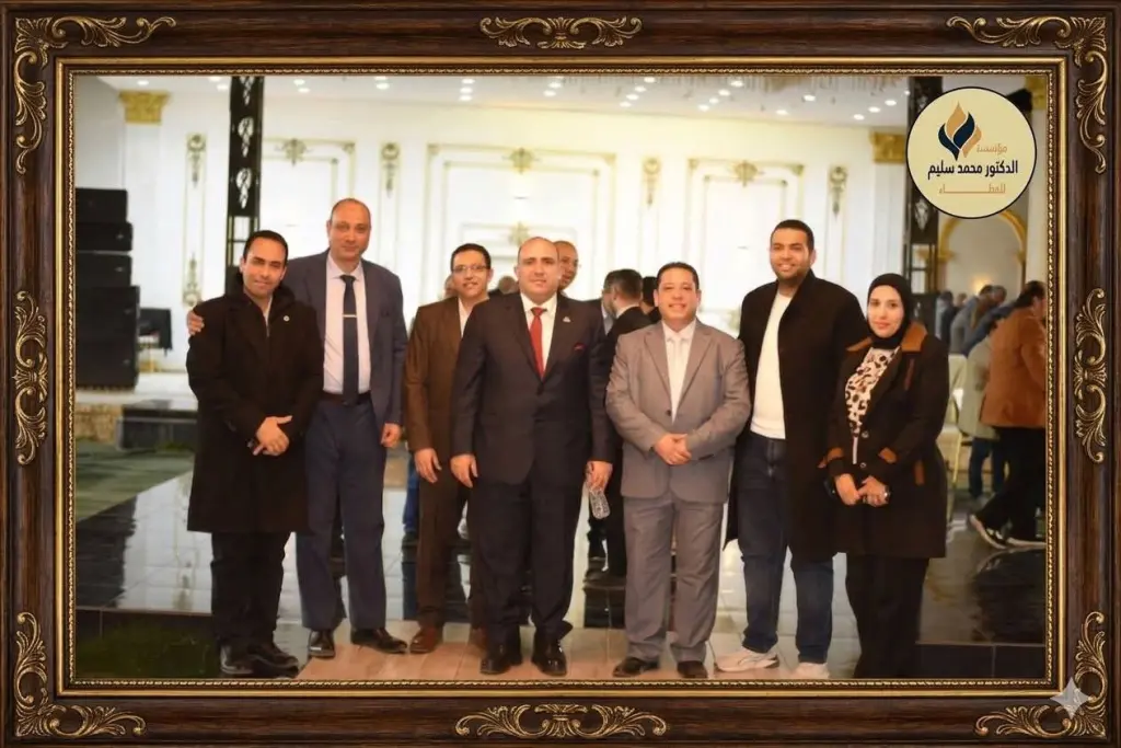 مؤسسة 