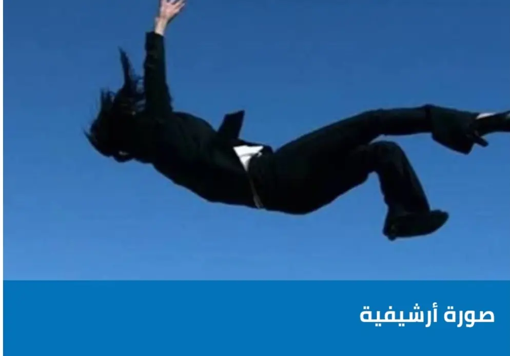 جثة وحقيبة ملايين بـ 