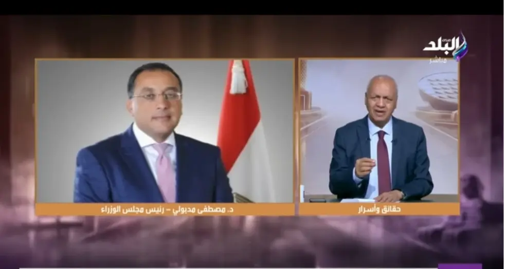  بكري يكشف تفاصيل التحول للدعم النقدي وقيمة المبالغ المقترحة وموعد التطبيق
