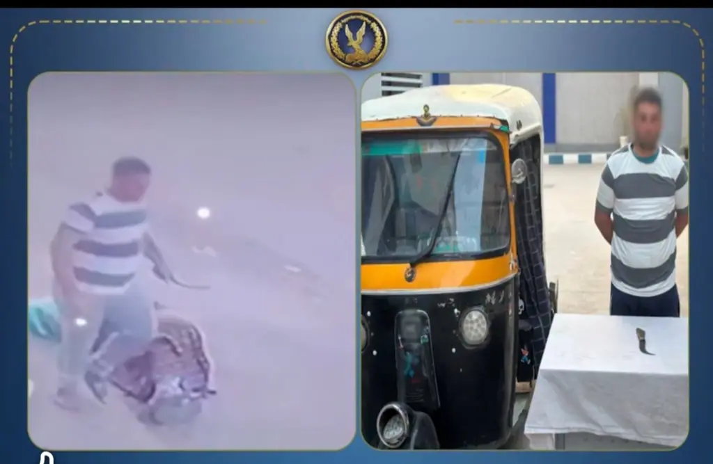 ​بسبب الأجرة.. الأمن يضبط سائق 