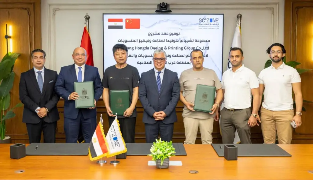 لتعزيز الصادرات.. 53 مشروعًا صناعيًا في القنطرة غرب باستثمارات تتخطى 1.4 مليار دولار