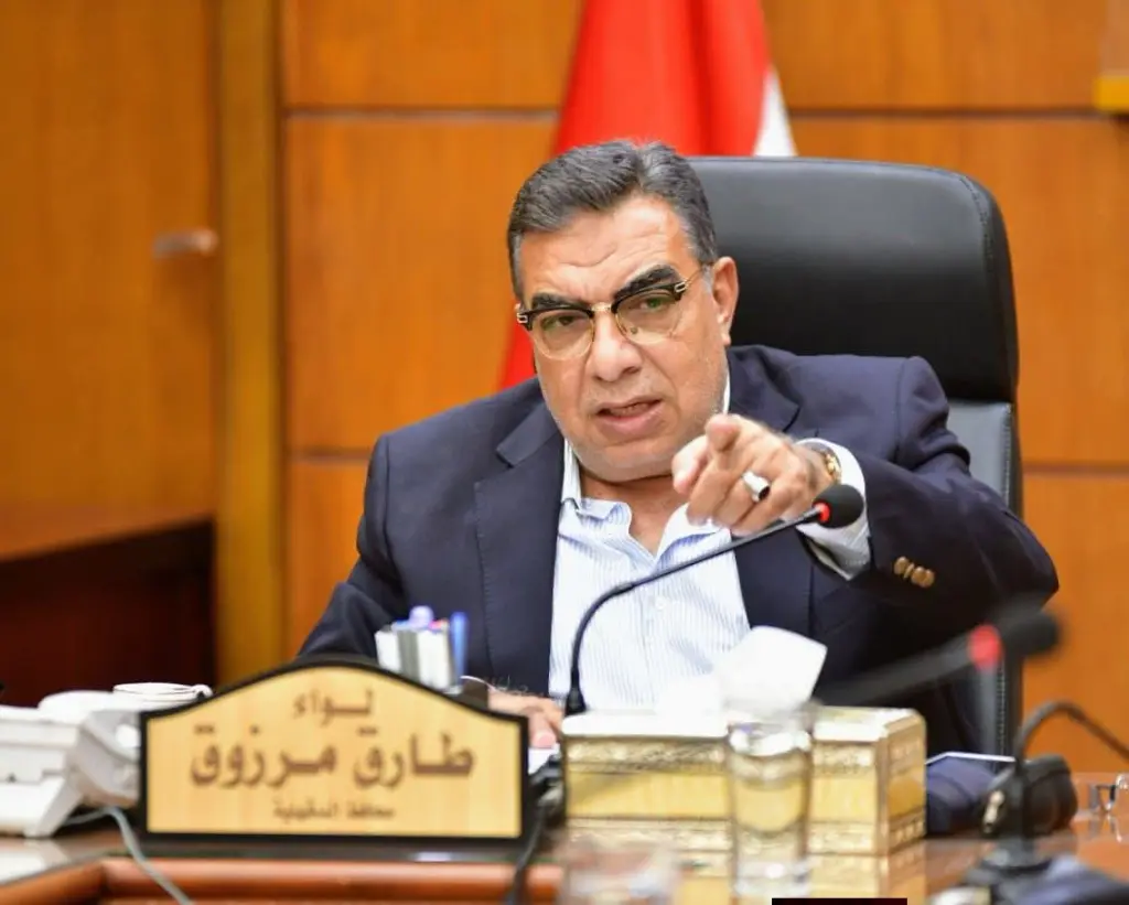 تزوير بـ 