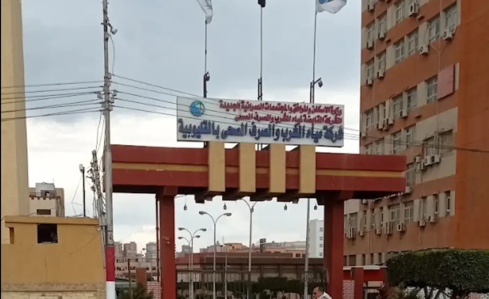 تفاصيل حادث محطة مياه الرملة ببنها.. تحرك عاجل من محافظ القليوبية بعد إصابة 12 مواطنًا