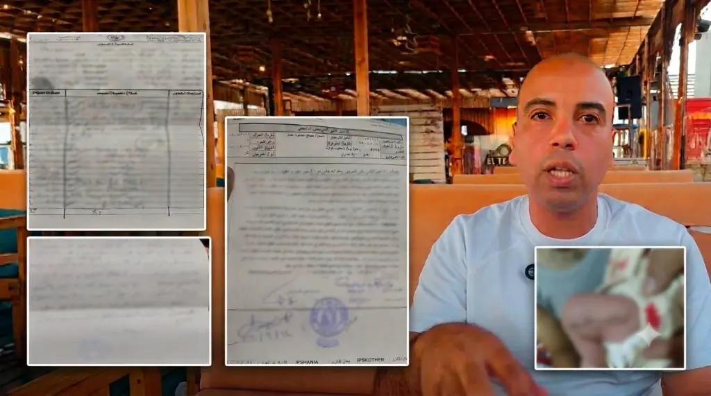 بسبب حُقَنٌ خاطئة.. مأساة رضيع في السويس خضع لـ 3 جراحات عاجلة والنيابة تحقق