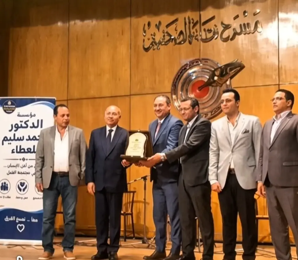 « سليم للعطاء » ترعى حفل نقابة الصحفيين بالمولد النبوي وتُهدي عُمرات لـ أسرة الشهداء ورواد المهنة